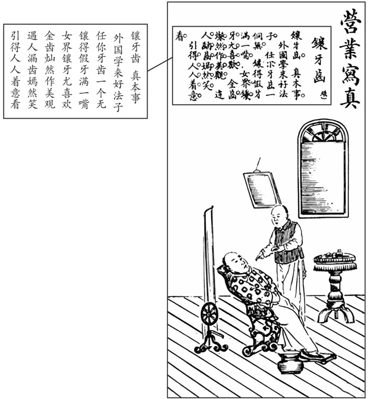 (2026真题)2026年四川普通高中学业水平选择性考试历史试题-第1张图片-四季读书网 (2026真题)2026年四川普通高中学业水平选择性考试历史试题-第1张图片-四季读书网