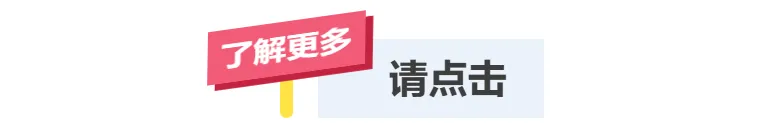 @中考考生,云理工专属奖助,最高2万+-第9张图片-四季读书网