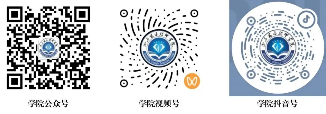 中考择校必看|不止普高一条路!职教高考、夏季高考在这里都能实现-第17张图片-四季读书网 中考择校必看|不止普高一条路!职教高考、夏季高考在这里都能实现-第17张图片-四季读书网