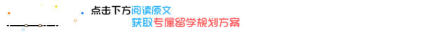 考托党速存!新托福TPO1-6真题+OG官方指南免费送!-第14张图片-四季读书网 考托党速存!新托福TPO1-6真题+OG官方指南免费送!-第14张图片-四季读书网