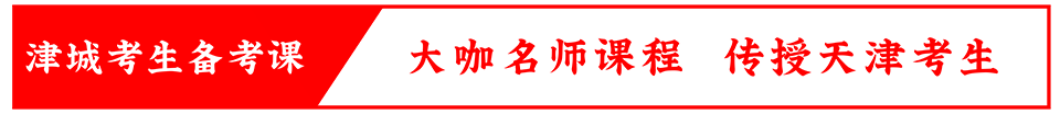 中考成绩今日起可查,四种查询方式(附2025、2024、2023、2022、2021年一分一段表)-第1张图片-四季读书网