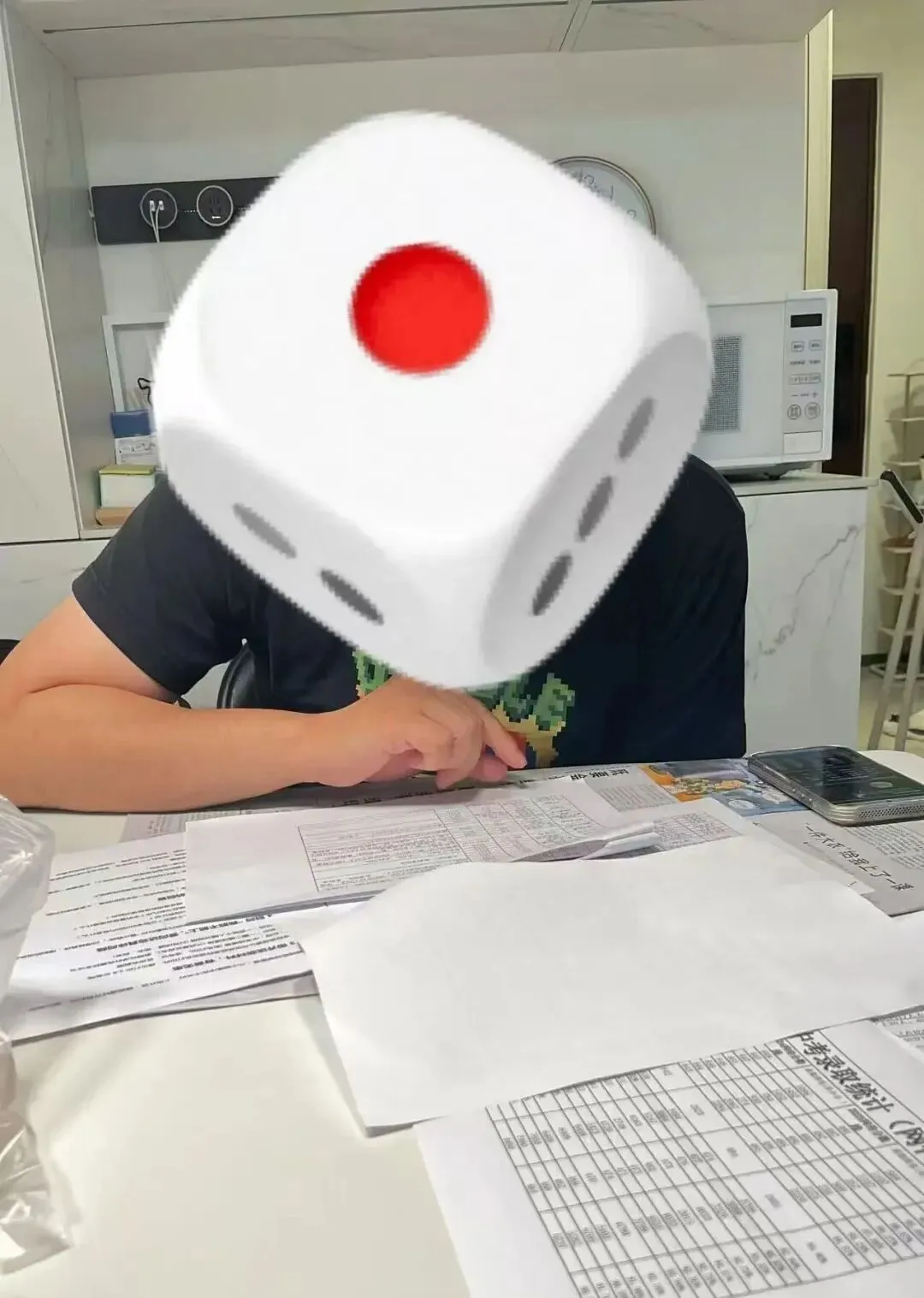 中考出分前夜,几家欢乐几家愁-第1张图片-四季读书网 中考出分前夜,几家欢乐几家愁-第1张图片-四季读书网