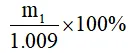 【高考真题】云南省2026年普通高中学业水平选择性考试 化学试卷 参考答案-第9张图片-四季读书网