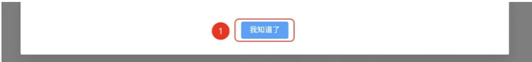 2026年昆明中考志愿怎么填报?(普通高中+中职)-第6张图片-四季读书网