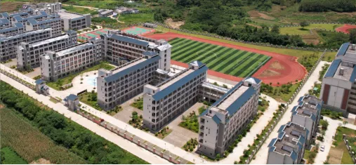 中考必看!来宾市金秋实验学校2026 招生、奖助、填报全攻略-第7张图片-四季读书网