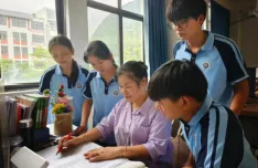 中考必看!来宾市金秋实验学校2026 招生、奖助、填报全攻略-第9张图片-四季读书网