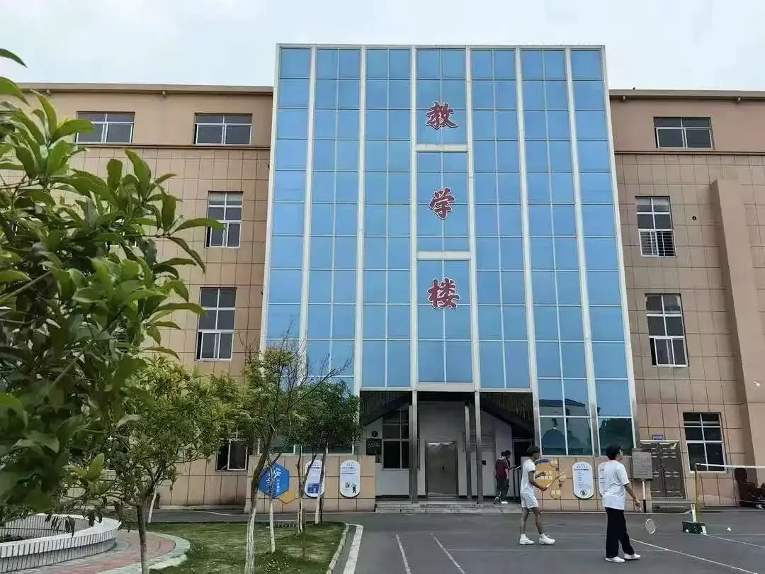 中考失利怎么办?上华亿中等职业学校,因材施教,未来可期!-第19张图片-四季读书网 中考失利怎么办?上华亿中等职业学校,因材施教,未来可期!-第19张图片-四季读书网