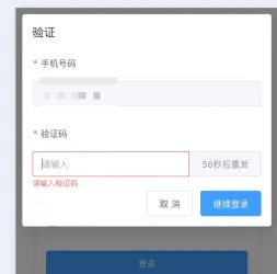 中考必看!来宾市金秋实验学校2026 招生、奖助、填报全攻略-第20张图片-四季读书网
