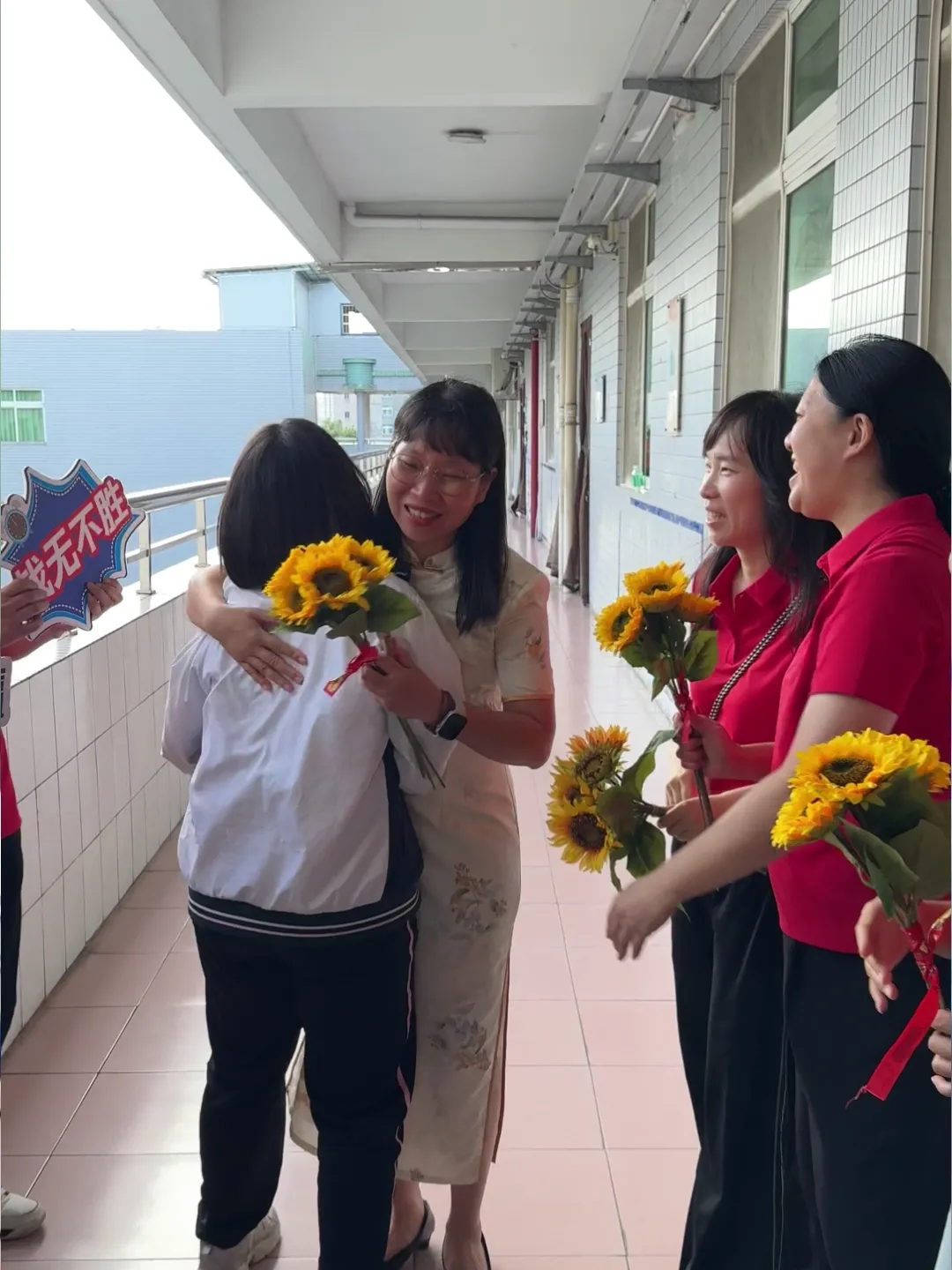 中考顺利收官 少年继续闪闪发光-第7张图片-四季读书网 中考顺利收官 少年继续闪闪发光-第7张图片-四季读书网