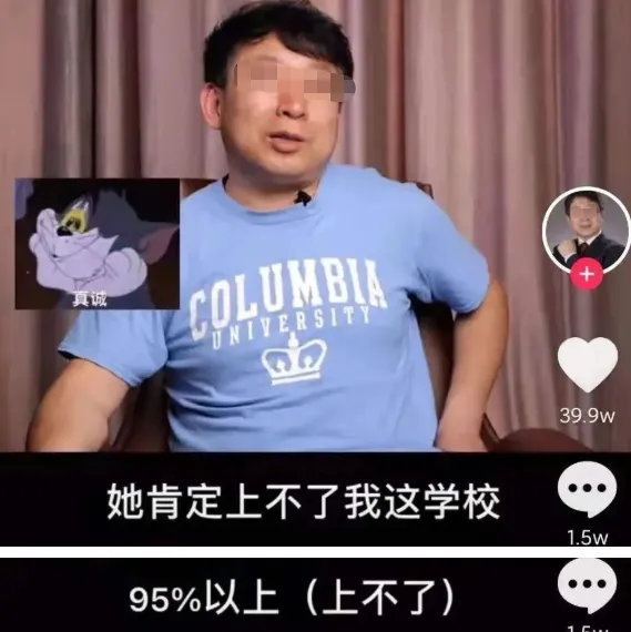儿子中考失利,母子先后从18楼跳下,细节让人痛心:废掉一个孩子,就一直说他,说他…….-第11张图片-四季读书网