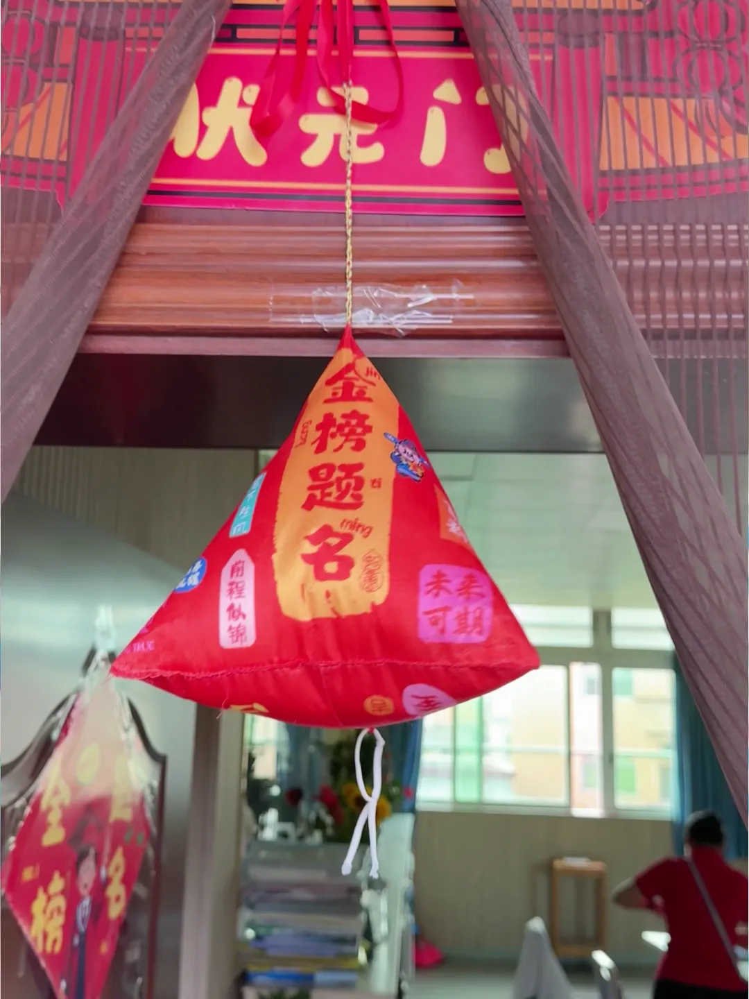 中考顺利收官 少年继续闪闪发光-第10张图片-四季读书网 中考顺利收官 少年继续闪闪发光-第10张图片-四季读书网