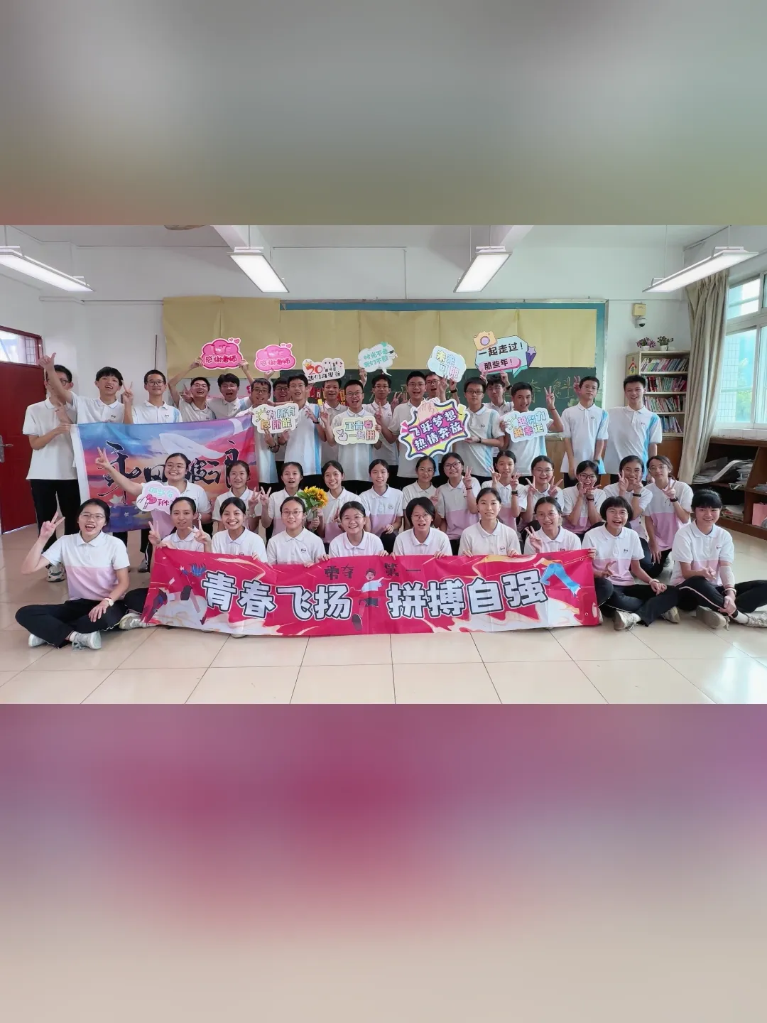 中考顺利收官 少年继续闪闪发光-第11张图片-四季读书网 中考顺利收官 少年继续闪闪发光-第11张图片-四季读书网