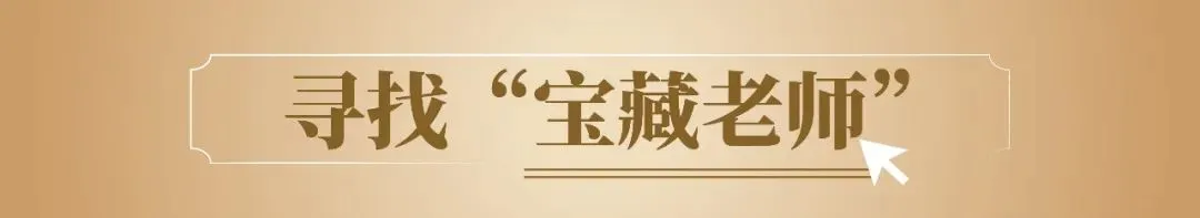 2026湖北中考全科试卷及答案!-第1张图片-四季读书网 2026湖北中考全科试卷及答案!-第1张图片-四季读书网