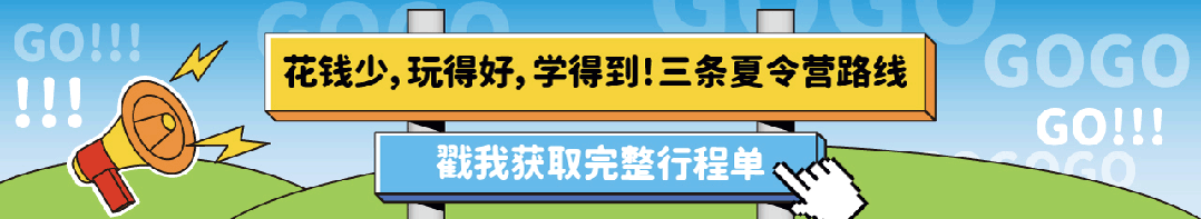 2026湖北中考全科试卷及答案!-第2张图片-四季读书网 2026湖北中考全科试卷及答案!-第2张图片-四季读书网