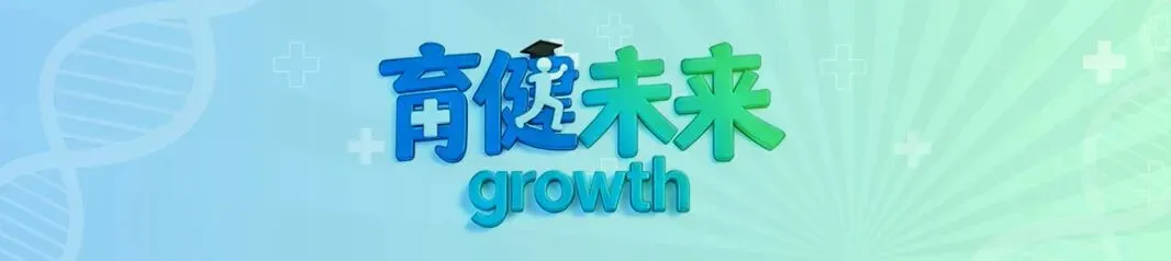 2026北京中考成绩今日出炉!各区分数段人数统计表已公布-第1张图片-四季读书网
