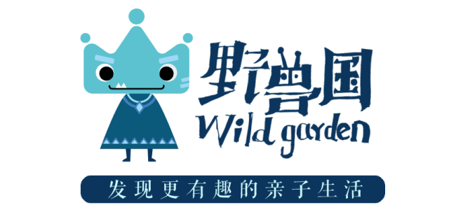 广东中考放榜在即!这套“押中”真题的报纸,暑假必须安排-第2张图片-四季读书网 广东中考放榜在即!这套“押中”真题的报纸,暑假必须安排-第2张图片-四季读书网