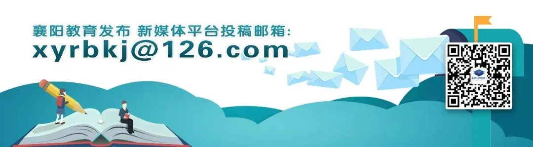 2026湖北中考全科试卷及答案!-第16张图片-四季读书网 2026湖北中考全科试卷及答案!-第16张图片-四季读书网