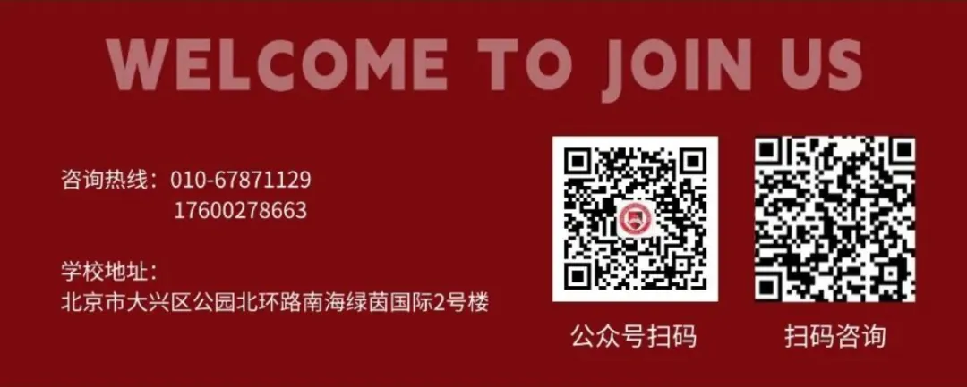 中考出分后的48小时,决定了孩子未来三年的走向-第6张图片-四季读书网 中考出分后的48小时,决定了孩子未来三年的走向-第6张图片-四季读书网
