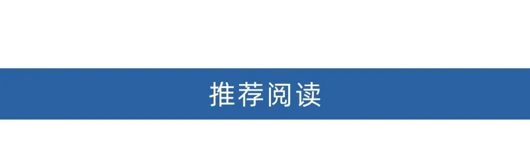 2026 天津中考官方查分全流程-第14张图片-四季读书网 2026 天津中考官方查分全流程-第14张图片-四季读书网