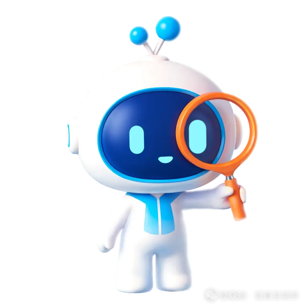【中考查分】天津中考成绩查询入口及流程!-第1张图片-四季读书网 【中考查分】天津中考成绩查询入口及流程!-第1张图片-四季读书网