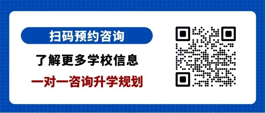 重磅!2026北京中考今日出分,一分一段发布!不同分数段最优的升学路径是什么?-第35张图片-四季读书网 重磅!2026北京中考今日出分,一分一段发布!不同分数段最优的升学路径是什么?-第35张图片-四季读书网