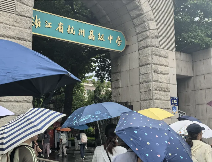 这场考试又称“小中考”,100分钟要做完20页A4纸选择题!-第2张图片-四季读书网 这场考试又称“小中考”,100分钟要做完20页A4纸选择题!-第2张图片-四季读书网
