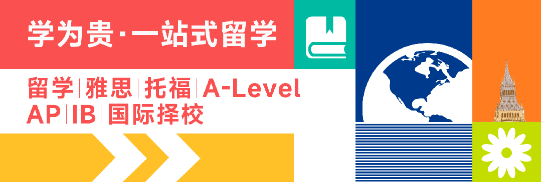 中考查分后,这几件事一定要做!-第1张图片-四季读书网