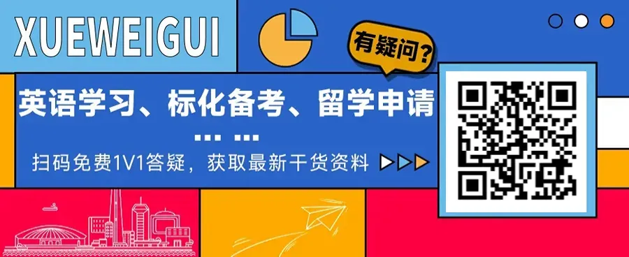 中考查分后,这几件事一定要做!-第9张图片-四季读书网
