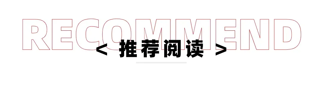 中考查分后,这几件事一定要做!-第10张图片-四季读书网