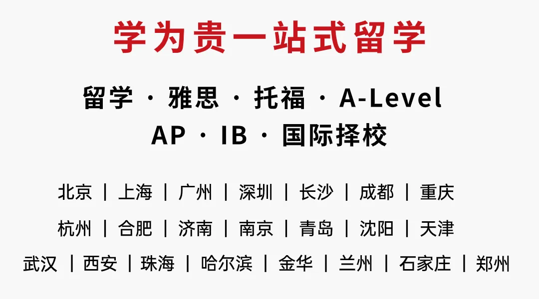 中考查分后,这几件事一定要做!-第15张图片-四季读书网