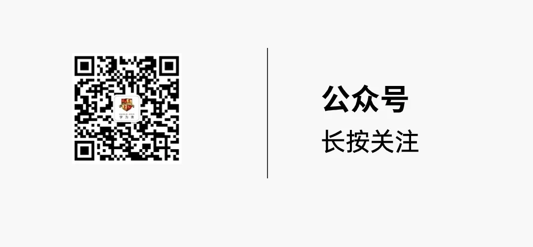中考查分后,这几件事一定要做!-第17张图片-四季读书网