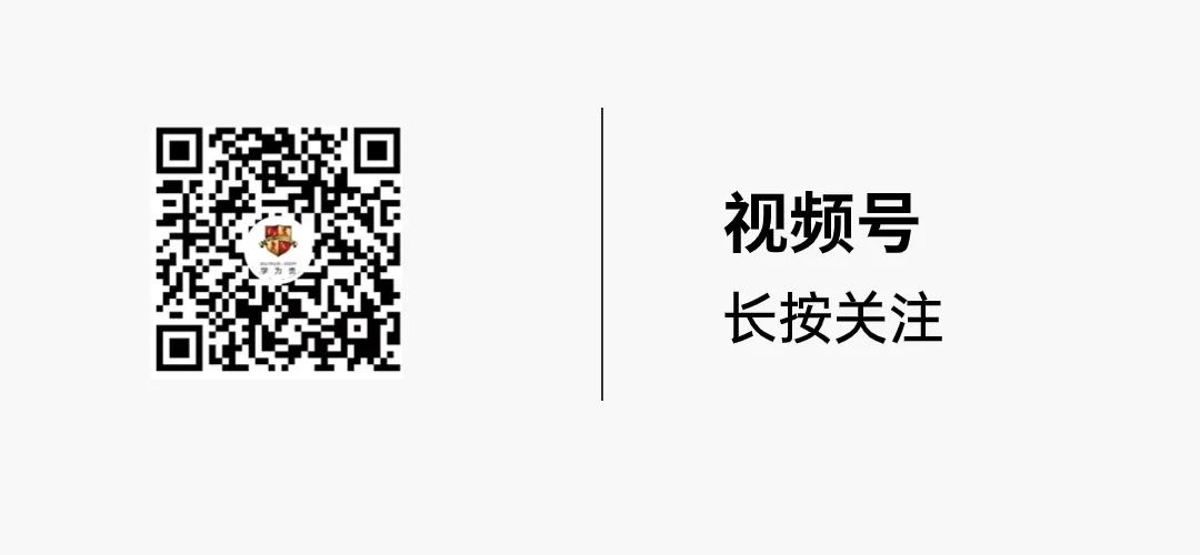 中考查分后,这几件事一定要做!-第19张图片-四季读书网