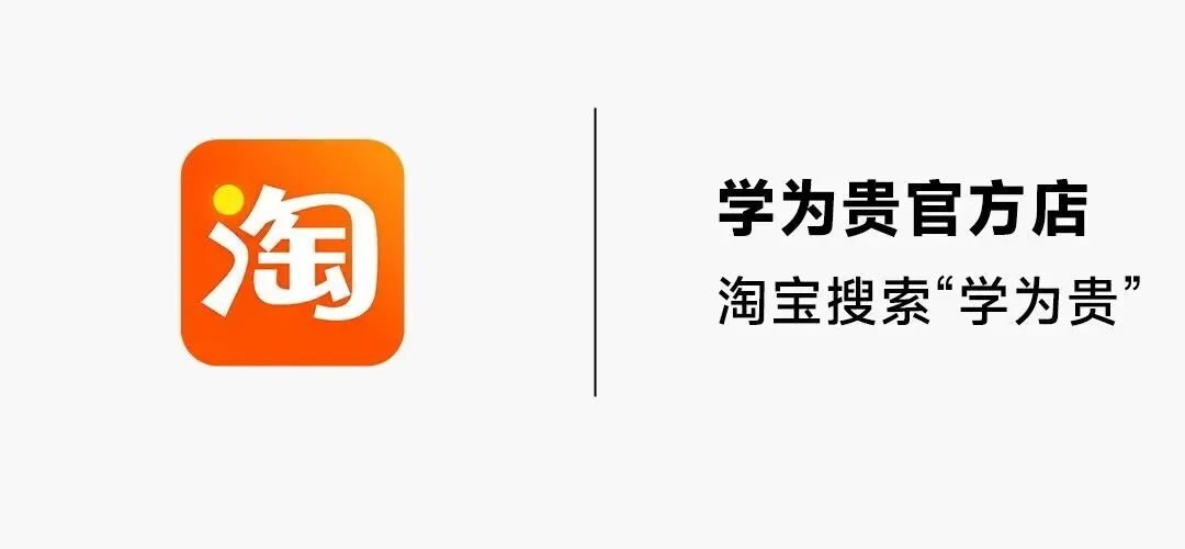 中考查分后,这几件事一定要做!-第20张图片-四季读书网