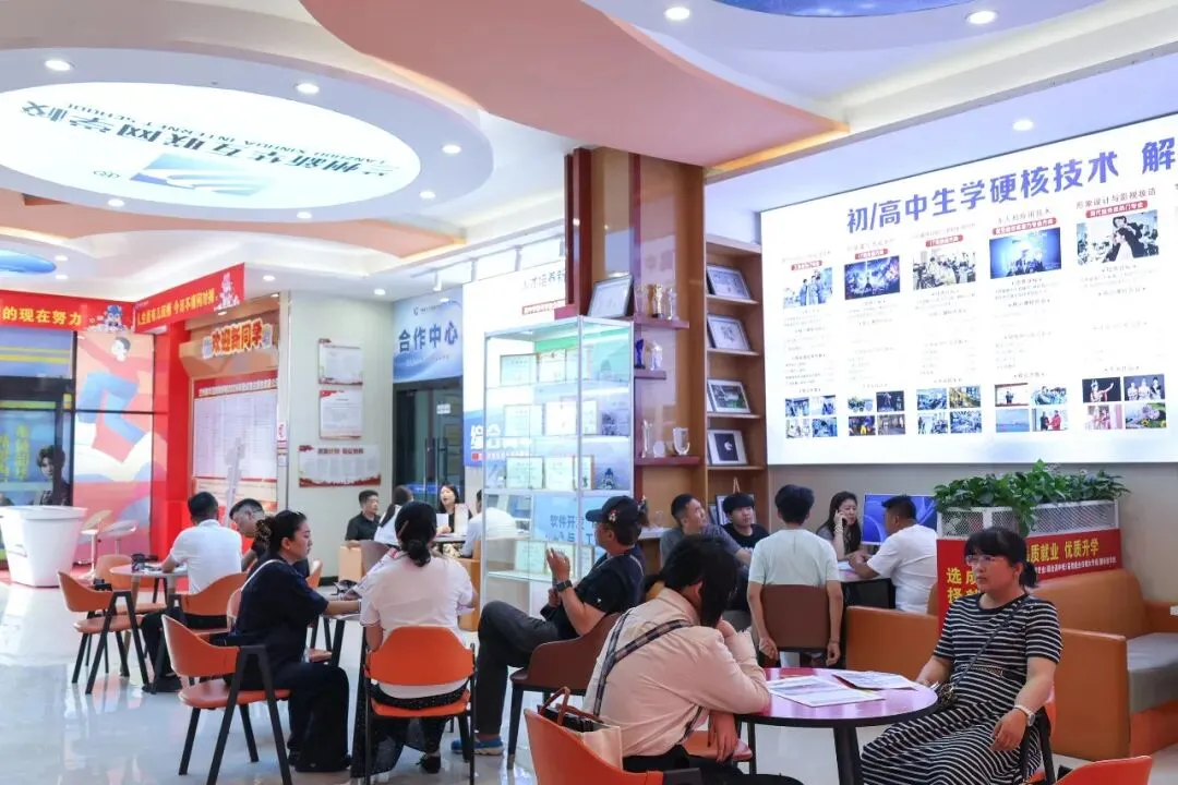 中考成绩出炉后,如何选择合适学校?家长必看 ,择校一定要到校实地考察!-第3张图片-四季读书网 中考成绩出炉后,如何选择合适学校?家长必看 ,择校一定要到校实地考察!-第3张图片-四季读书网