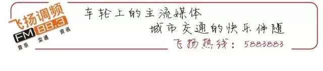 桂林中考定向生报名即将开启!网上报名不受名额限制-第1张图片-四季读书网