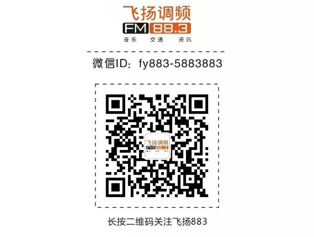 桂林中考定向生报名即将开启!网上报名不受名额限制-第8张图片-四季读书网