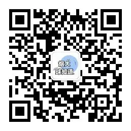 新生攻略|烟台大学期末真题~-第3张图片-四季读书网