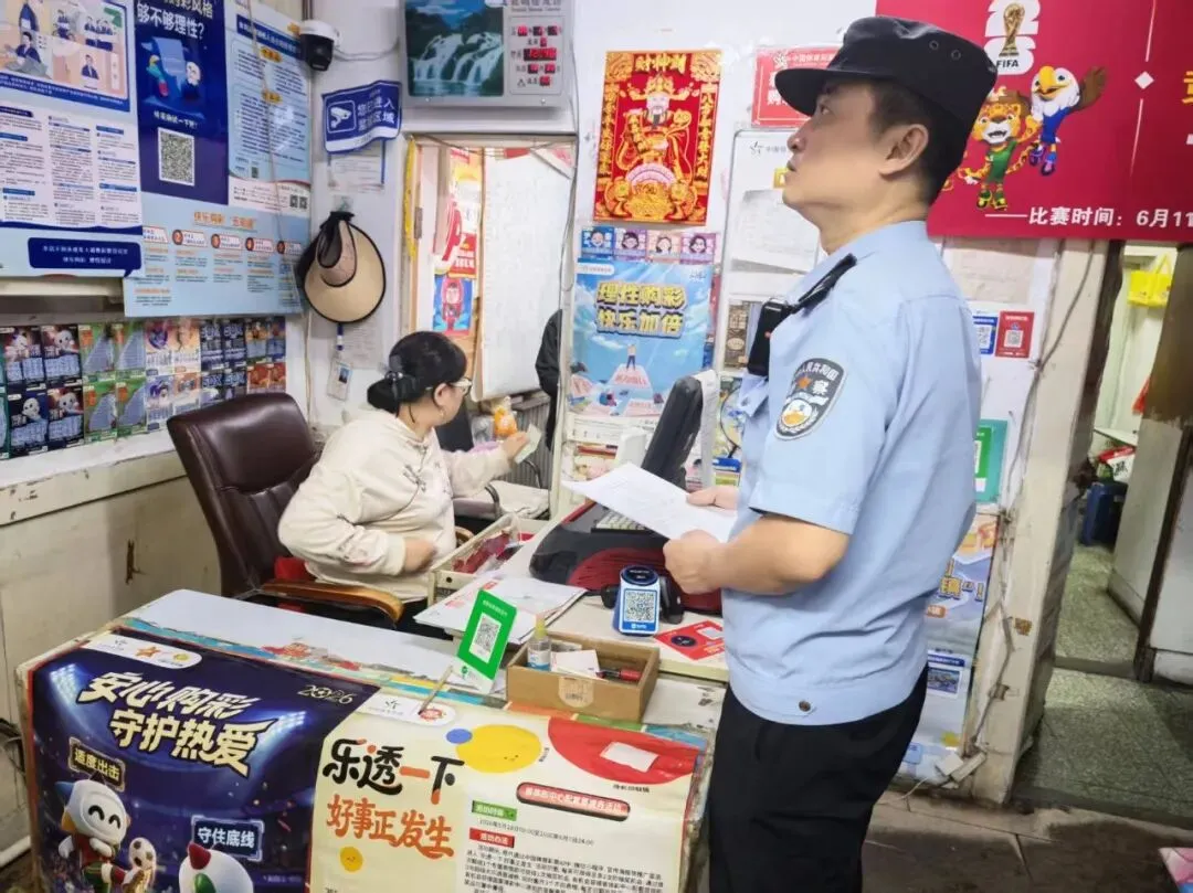 藏蓝护航中考 向阳公安守护少年逐梦路-第7张图片-四季读书网