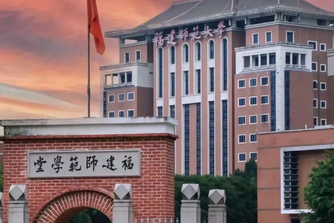 福建师范大学马理论历年考研真题!仅9.9元!-第1张图片-四季读书网 福建师范大学马理论历年考研真题!仅9.9元!-第1张图片-四季读书网