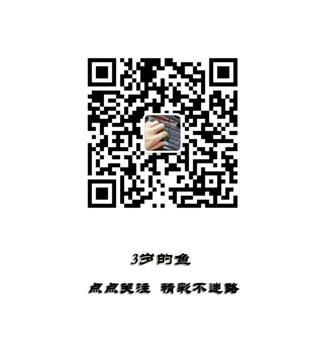 中考落幕,请肯定每一个孩子-第1张图片-四季读书网 中考落幕,请肯定每一个孩子-第1张图片-四季读书网