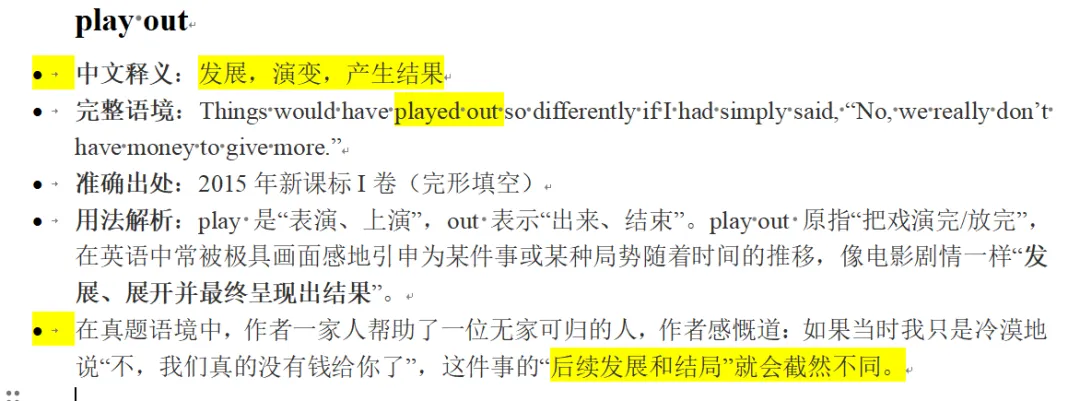 我通过阅读高考英语真题学习到的一些词组和习语-第2张图片-四季读书网 我通过阅读高考英语真题学习到的一些词组和习语-第2张图片-四季读书网