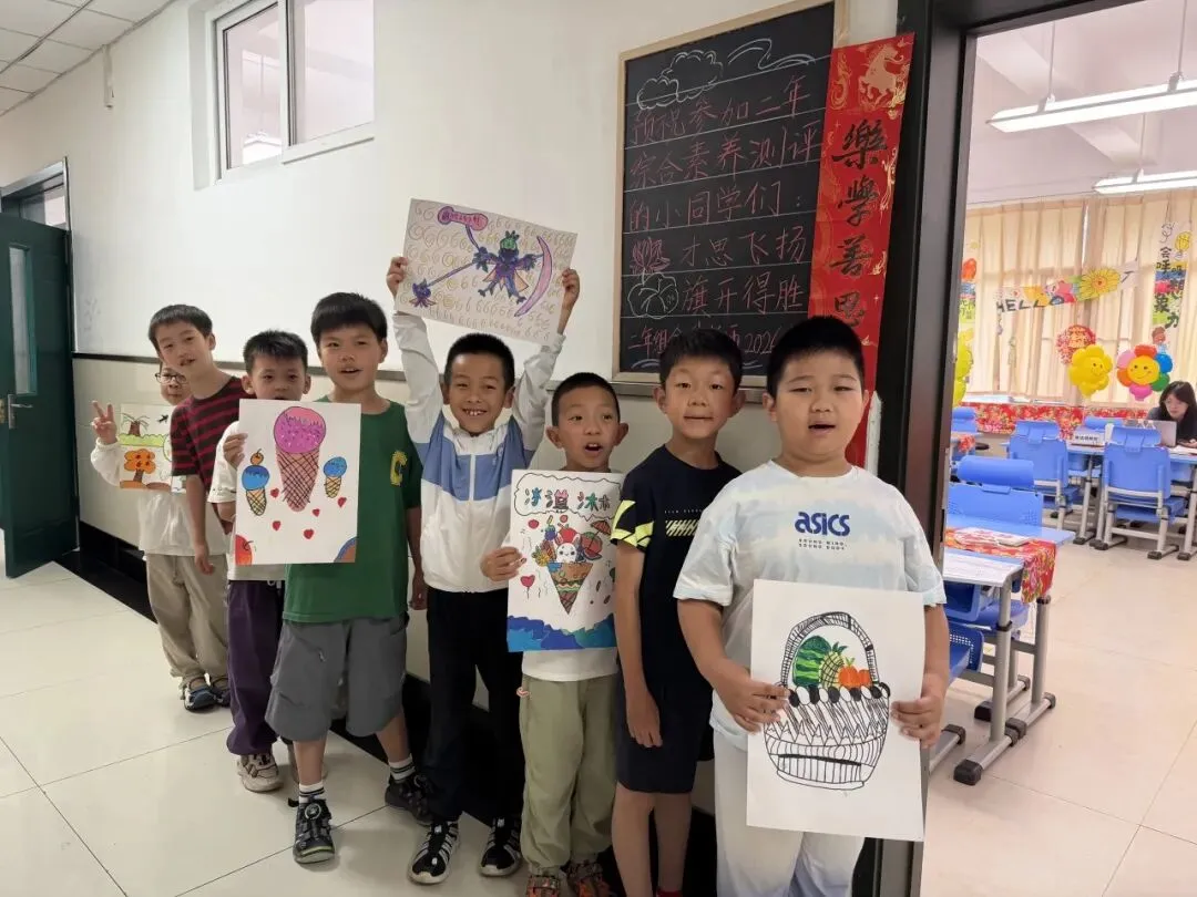萌娃“闯”出新风采:一场没有试卷的“星光嘉年华” ——沈阳铁路五校长白岛第一小学一、二年级期末综合素养测评侧记-第5张图片-四季读书网