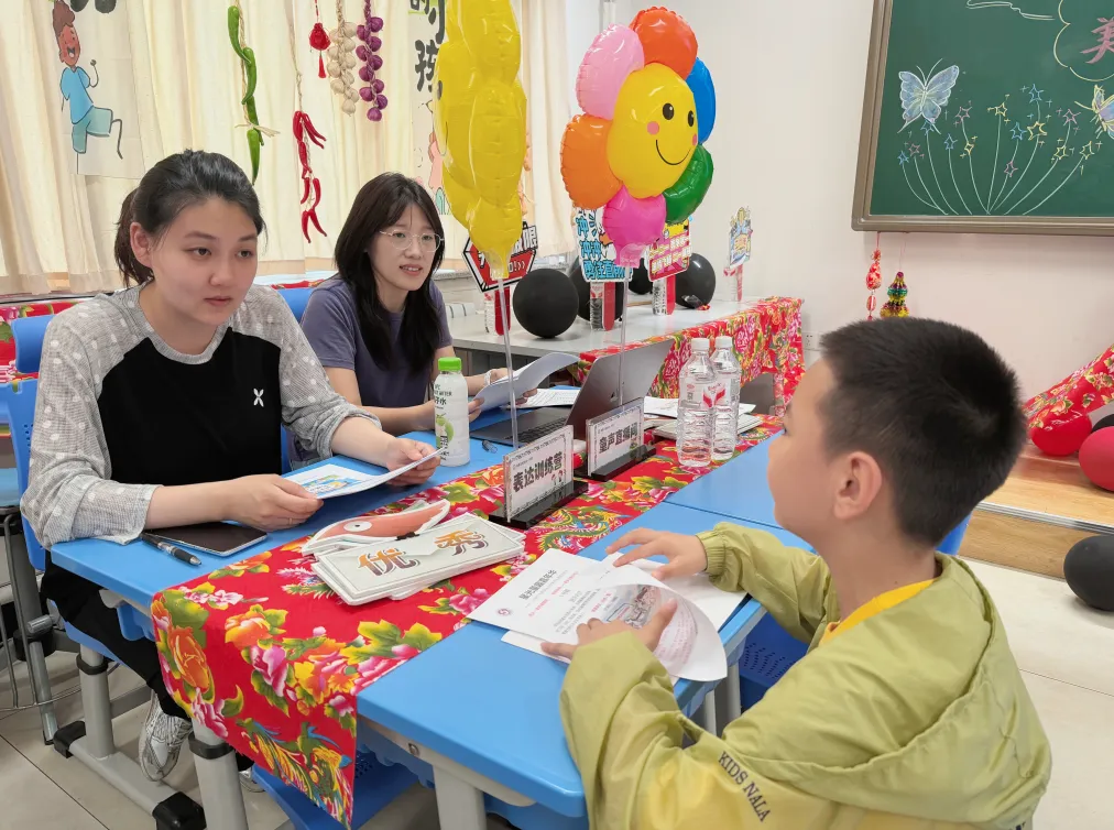 萌娃“闯”出新风采:一场没有试卷的“星光嘉年华” ——沈阳铁路五校长白岛第一小学一、二年级期末综合素养测评侧记-第6张图片-四季读书网