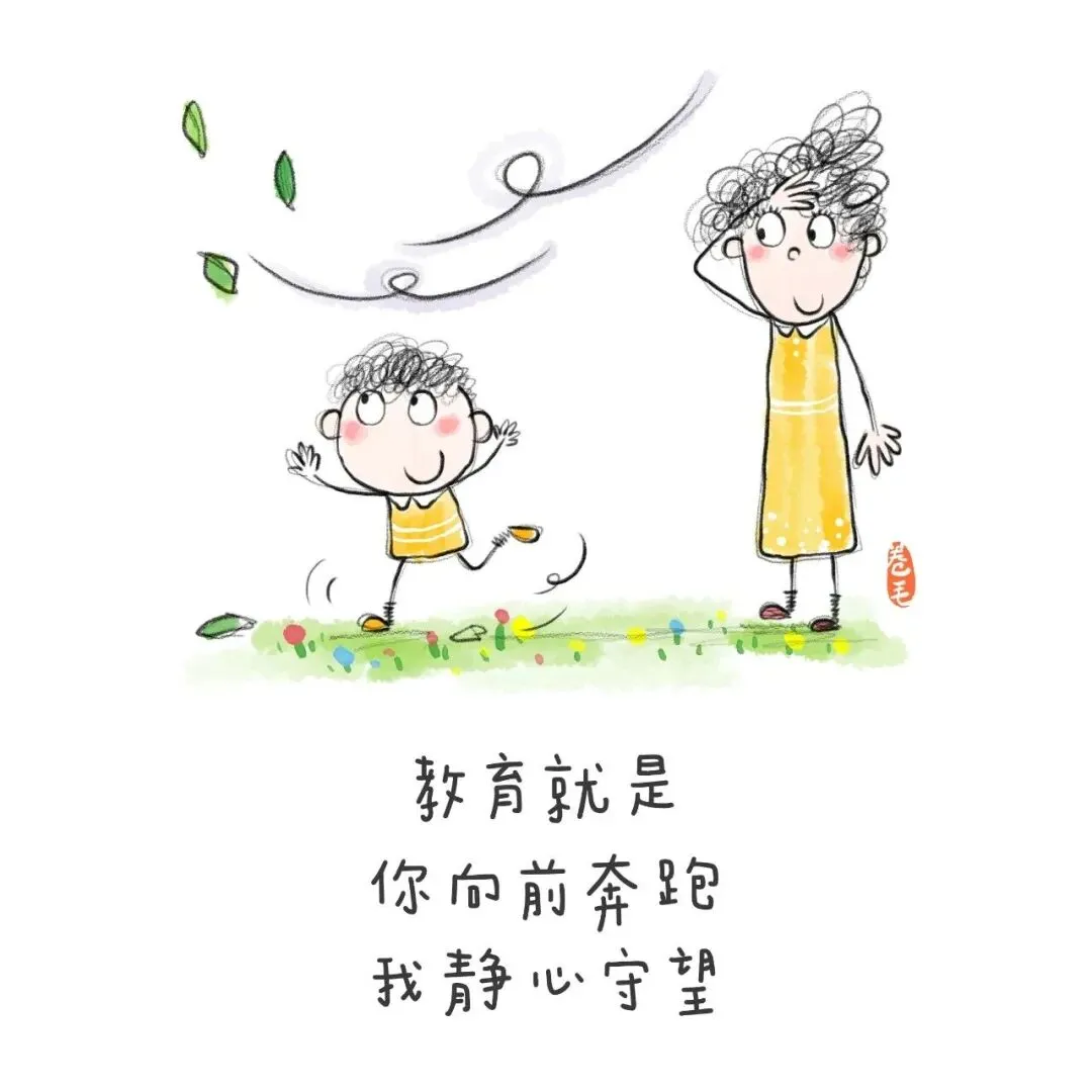 2026中考数学之我思-第2张图片-四季读书网