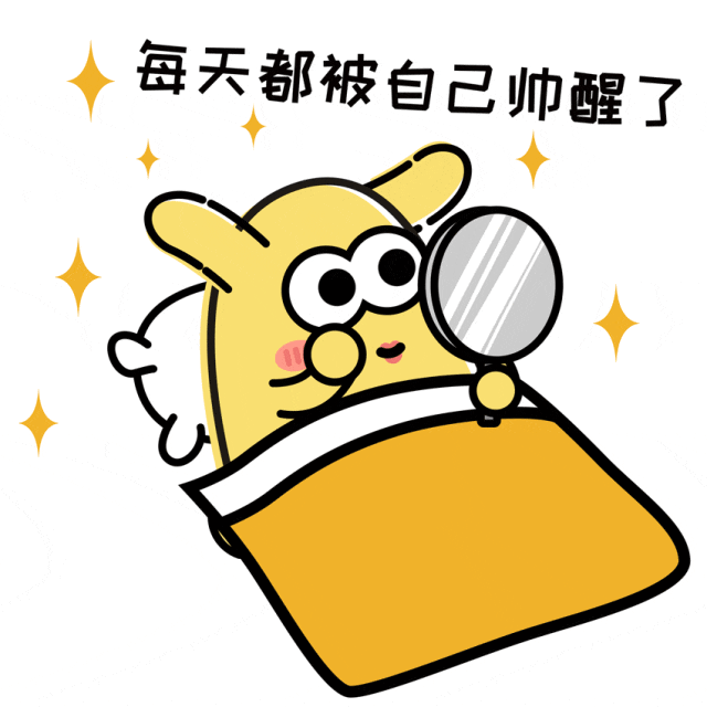 【湖南中考】湖南株洲市城区普通高中文化生招生录取分数线!-第2张图片-四季读书网