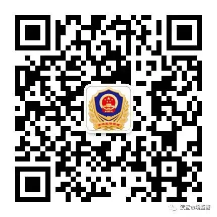 “中考作文阅卷30秒快速打分”不实(2026·07·01)全国网络辟谣2026年7月1日 17:46 北京 听全文-第5张图片-四季读书网