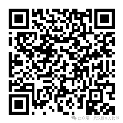 一份香港小学四年级的英语试卷,暴露内地英语教育最大短板...-第12张图片-四季读书网 一份香港小学四年级的英语试卷,暴露内地英语教育最大短板...-第12张图片-四季读书网