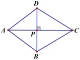 中考数学必会几何模型合集系列之模型十三 垂美四边形含模型母题(全国通用)-第2张图片-四季读书网 中考数学必会几何模型合集系列之模型十三 垂美四边形含模型母题(全国通用)-第2张图片-四季读书网