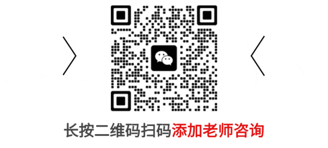中考出分还能签约吗?附本周20多所高中校园开放日信息!-第31张图片-四季读书网 中考出分还能签约吗?附本周20多所高中校园开放日信息!-第31张图片-四季读书网