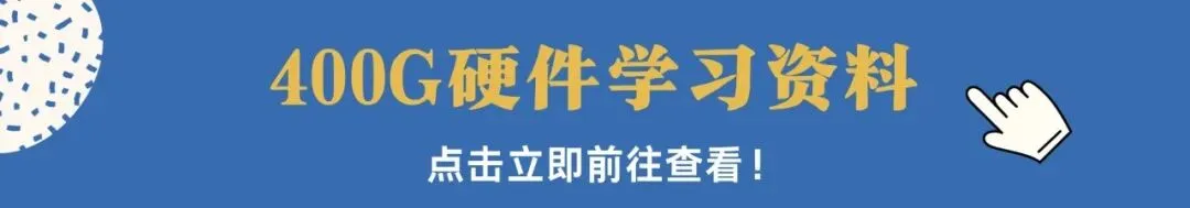 模拟电子技术考试复习-273页.pptx-第50张图片-四季读书网